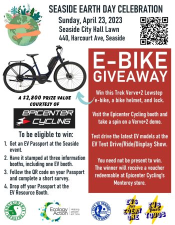 2023 e-Bike Giveaway flyer