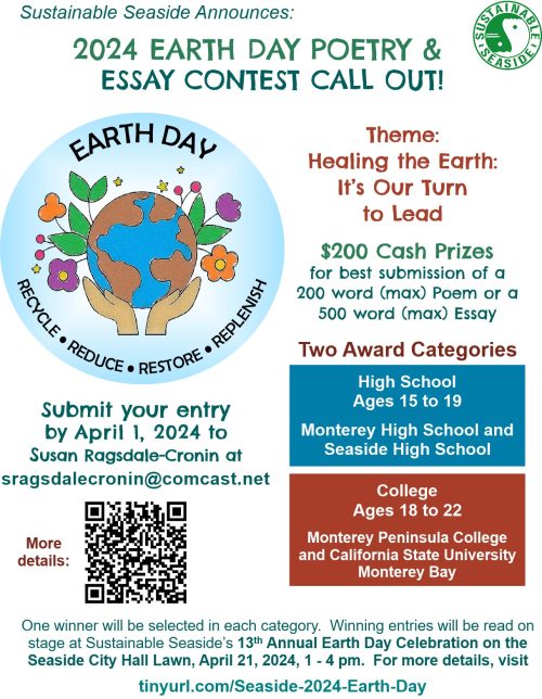 2024-EarthDay-Writing-Contest Eng