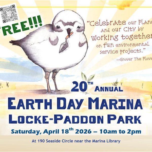 Earth Day 2026 short